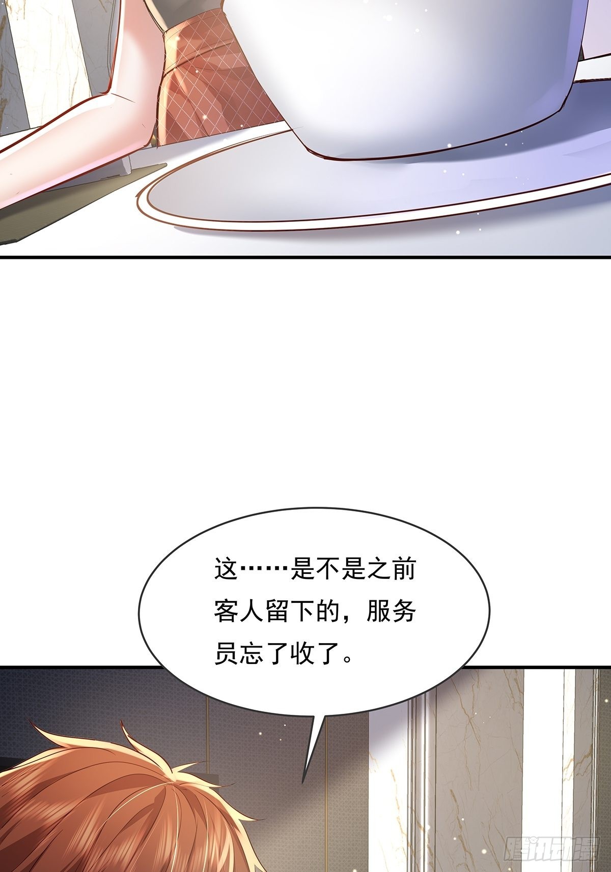 第63回 除了我们还有谁在？29