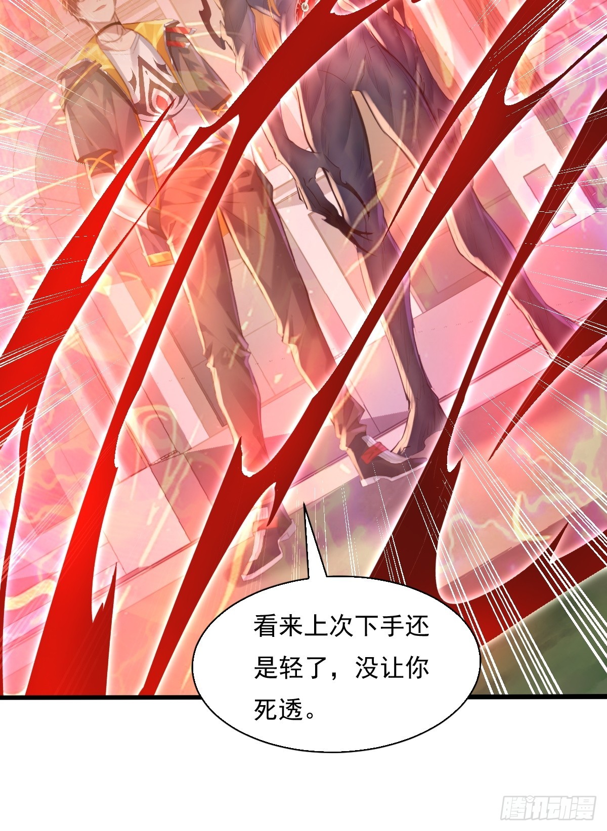 第94回 诡异的手指23
