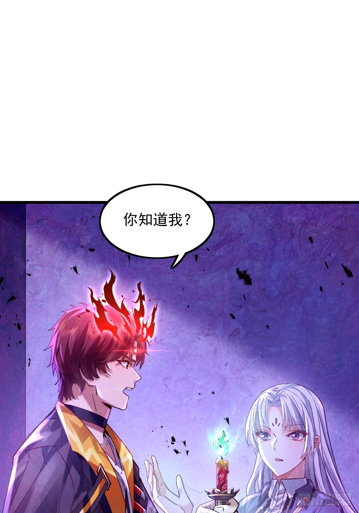 第81回 鬼烛之火16