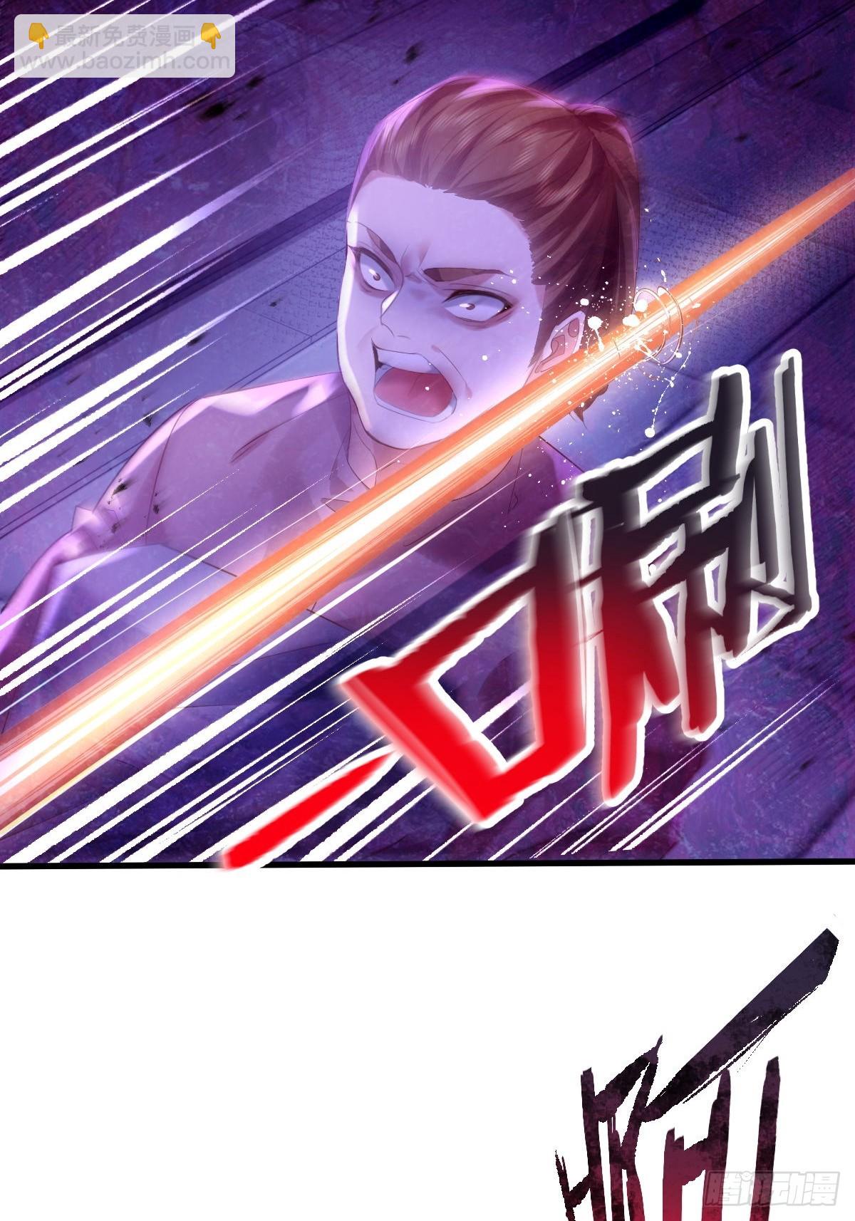 第83回 路灯下的鬼44