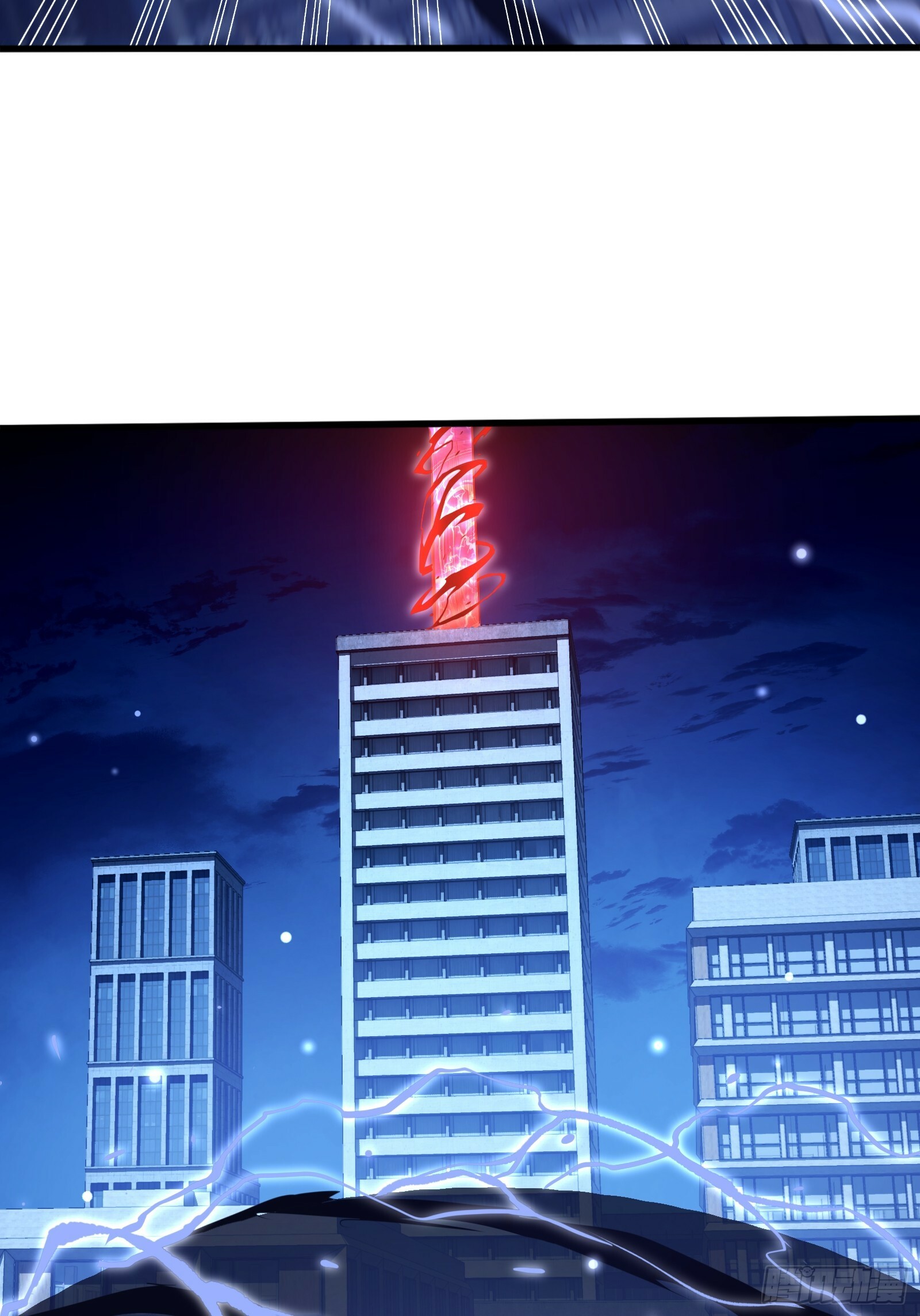 第116回  卷土重来21