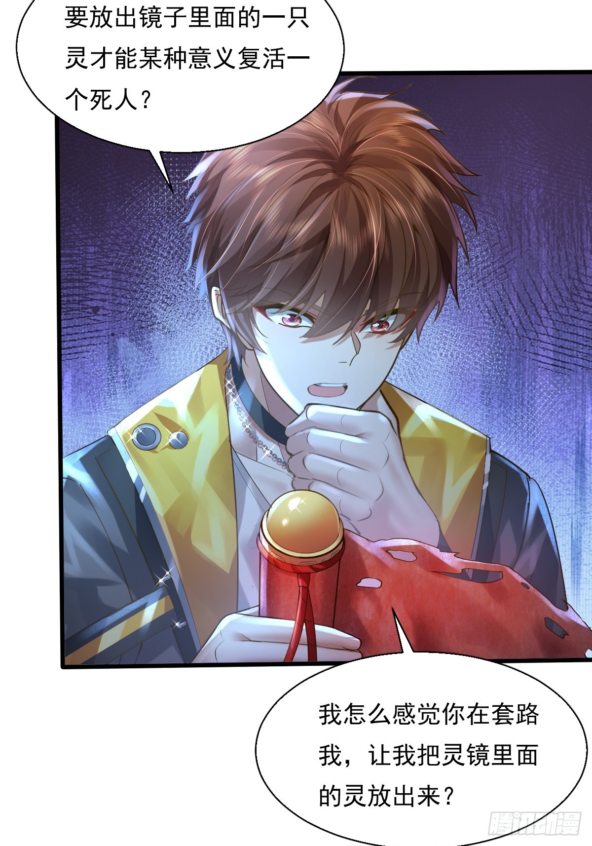 第92回 猎杀计划2