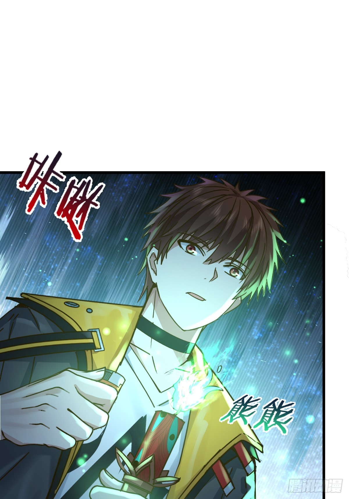 第89回 神秘的镜子40