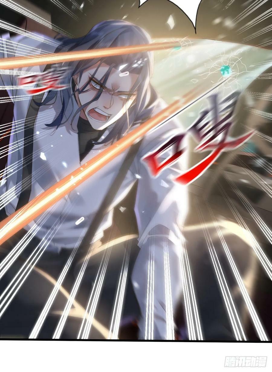 第103回 解锁新技能！化虹！10