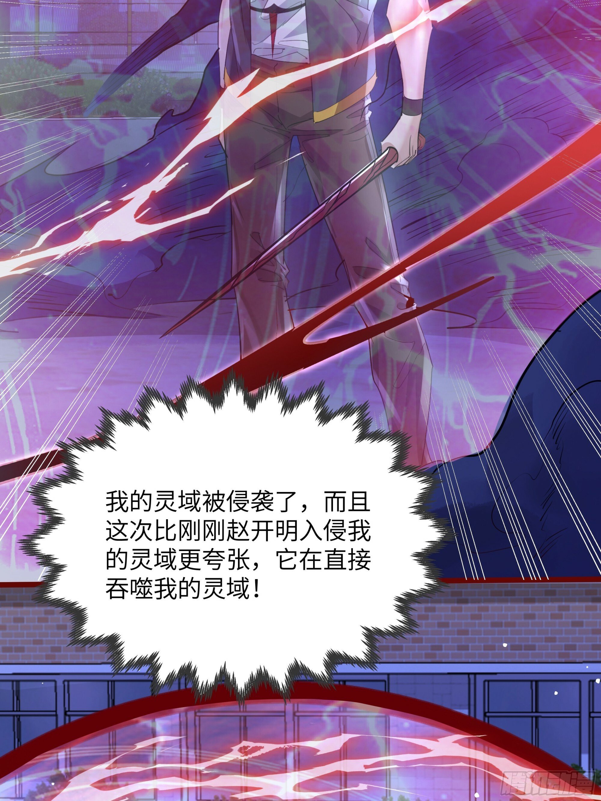 第120章 人类从没输过10