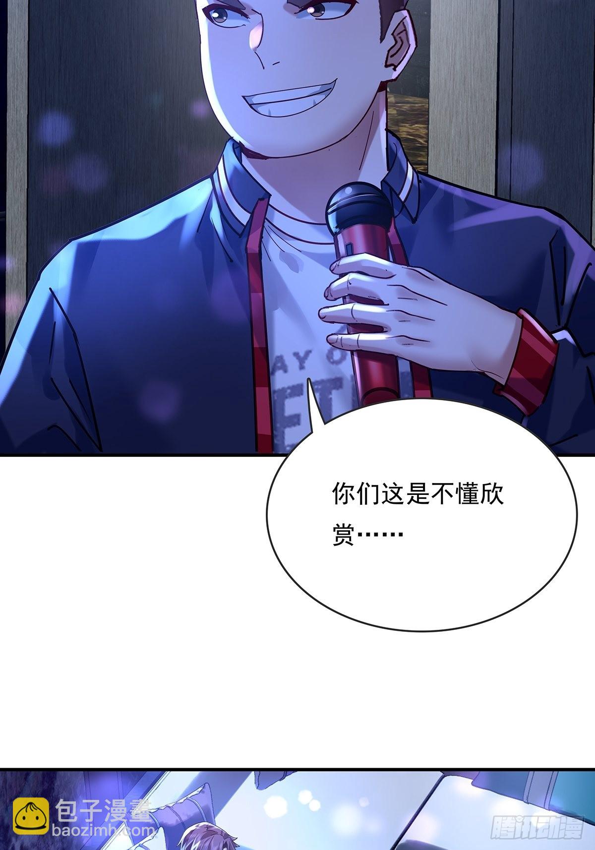 第64回 怎么哪都有灵？！27