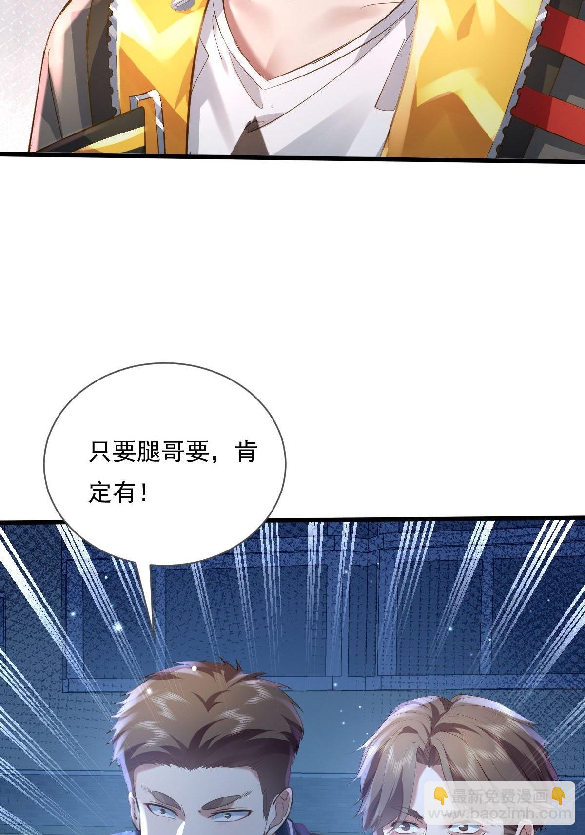 第79回 条件和答应12