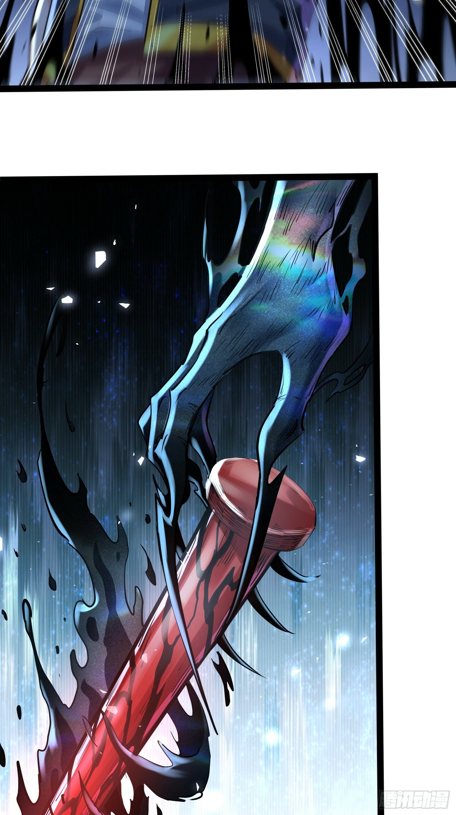 第120章 人类从没输过29