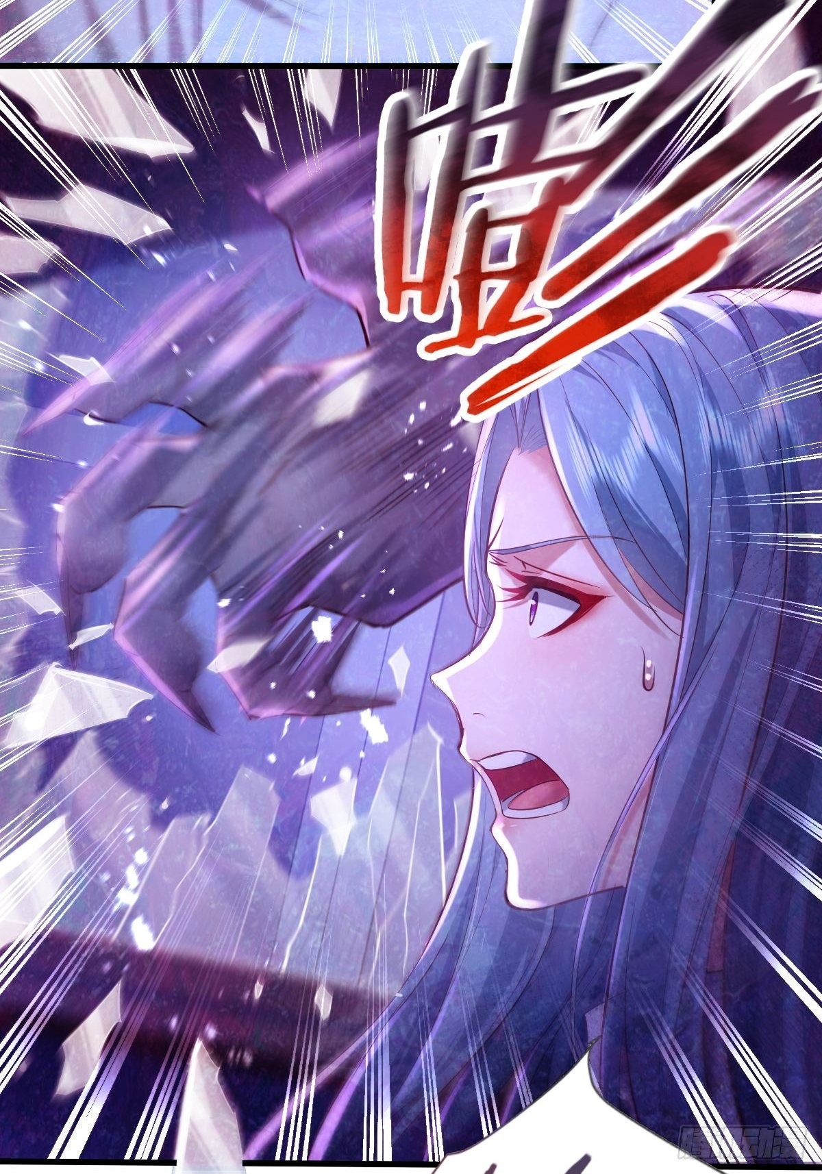 第80回 鬼脸童倩8
