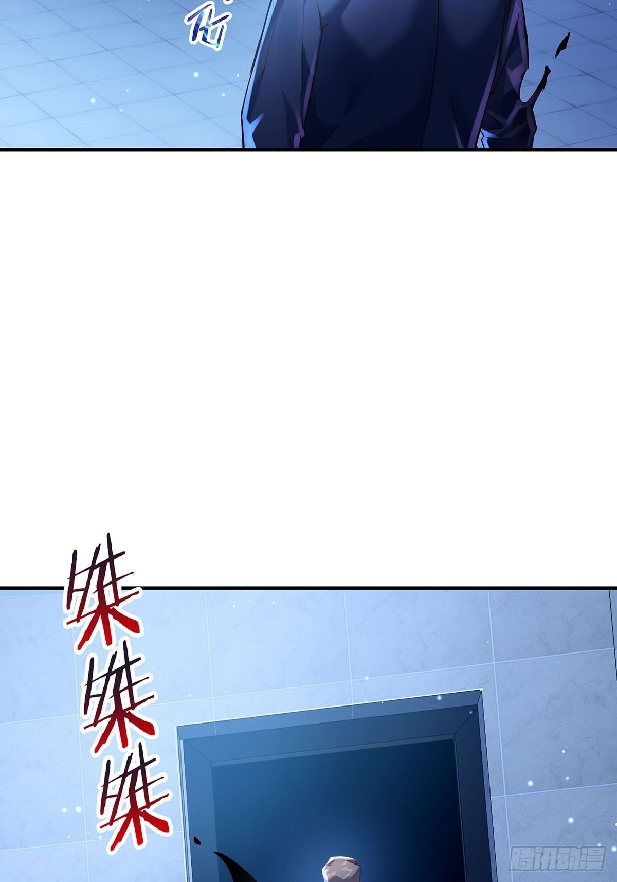 第69回 我可以做你女朋友吗？12