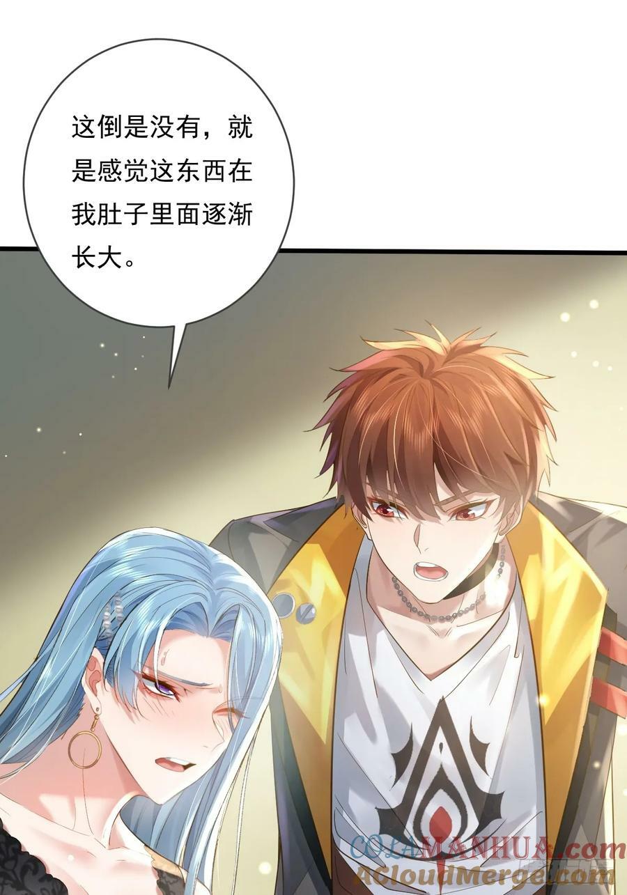 第107回 非礼莫视6