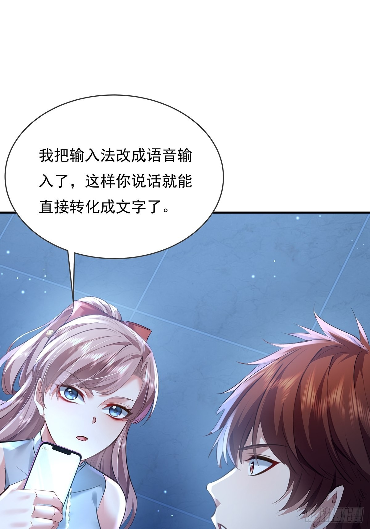 第67回 镜子里的灵2