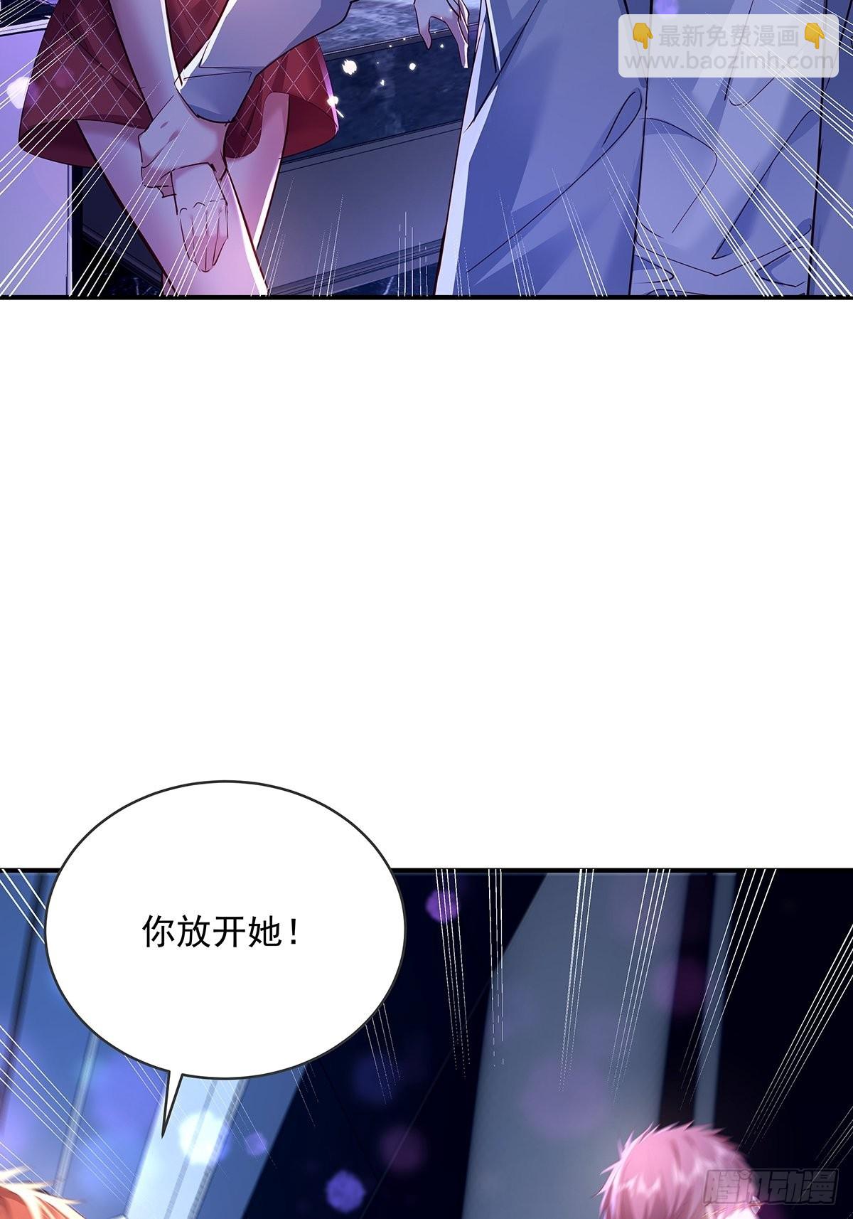 第65回 苗小善，你大表哥呢？22
