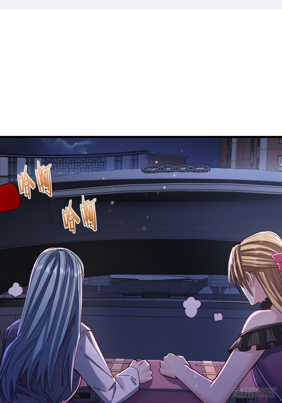 第87回 黄金！美女！大别墅！24