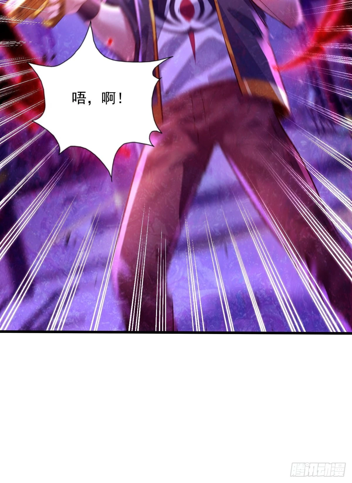 第84回 王岳出现25