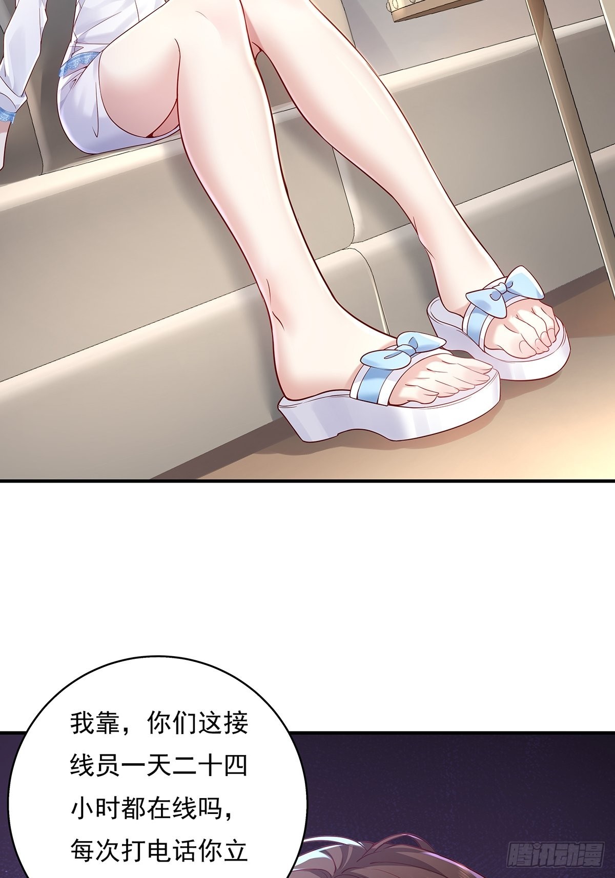 第15话 灵的杀人标记20