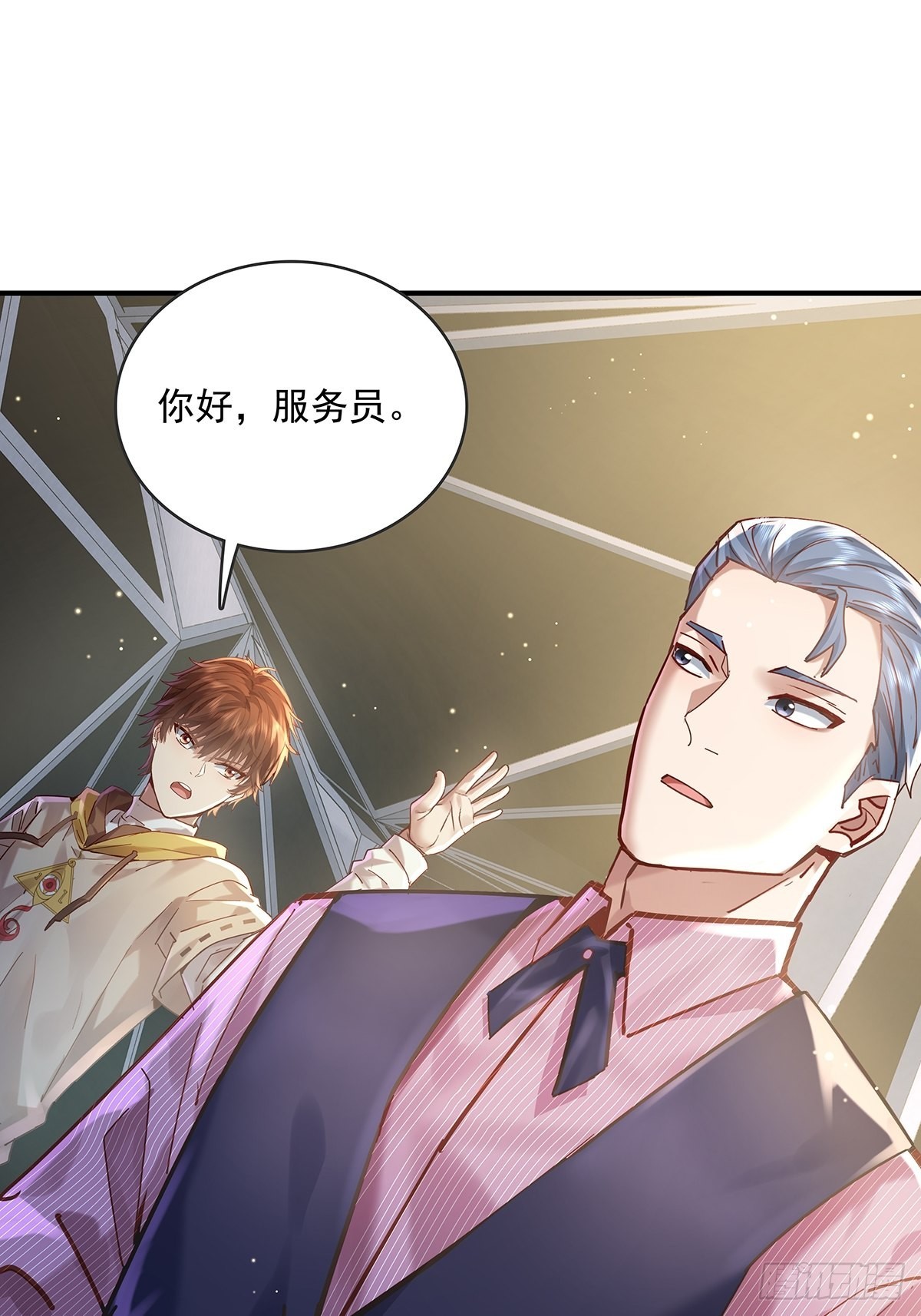 第64回 怎么哪都有灵？！36