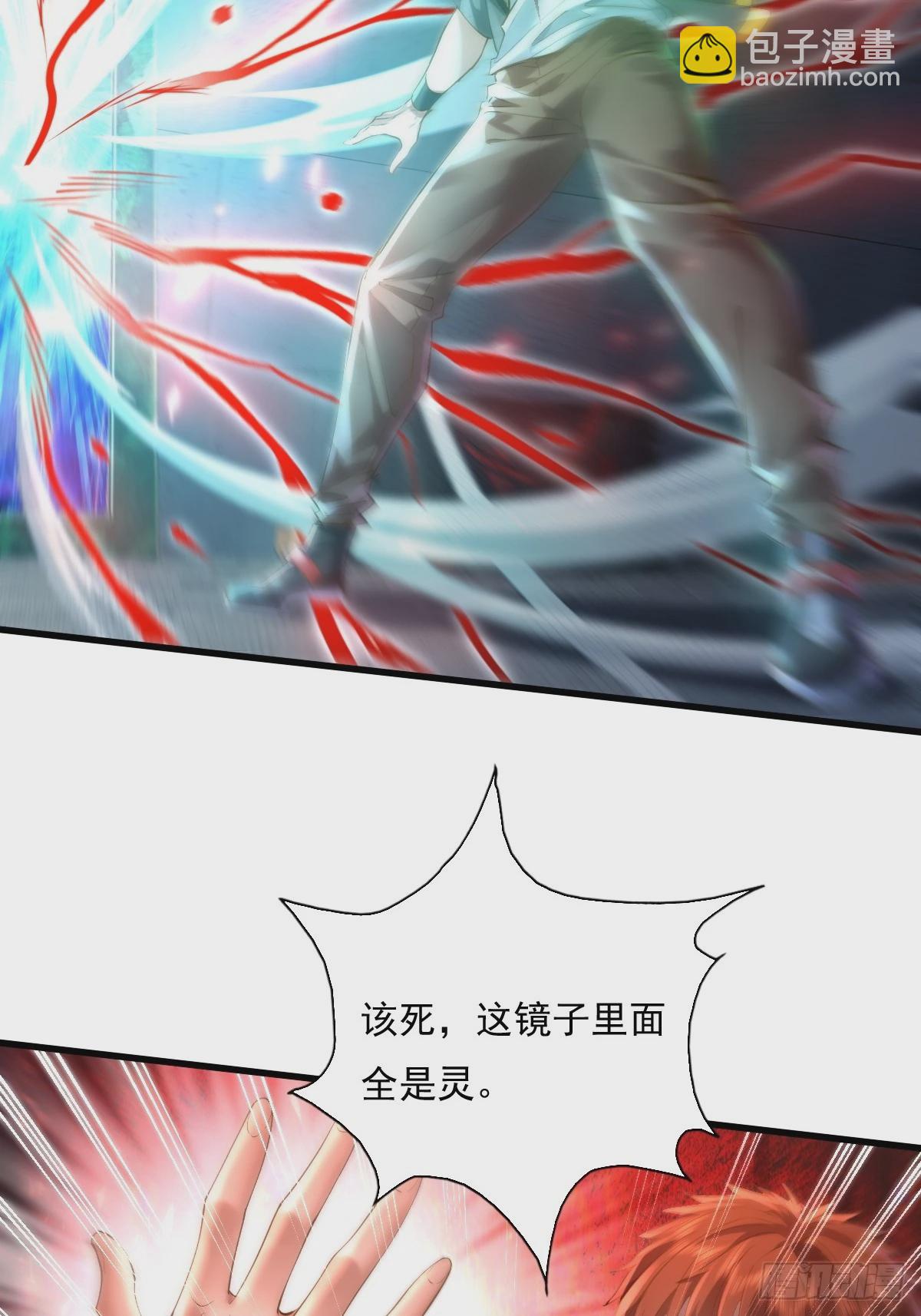 第90回 我有一个大胆的想法4