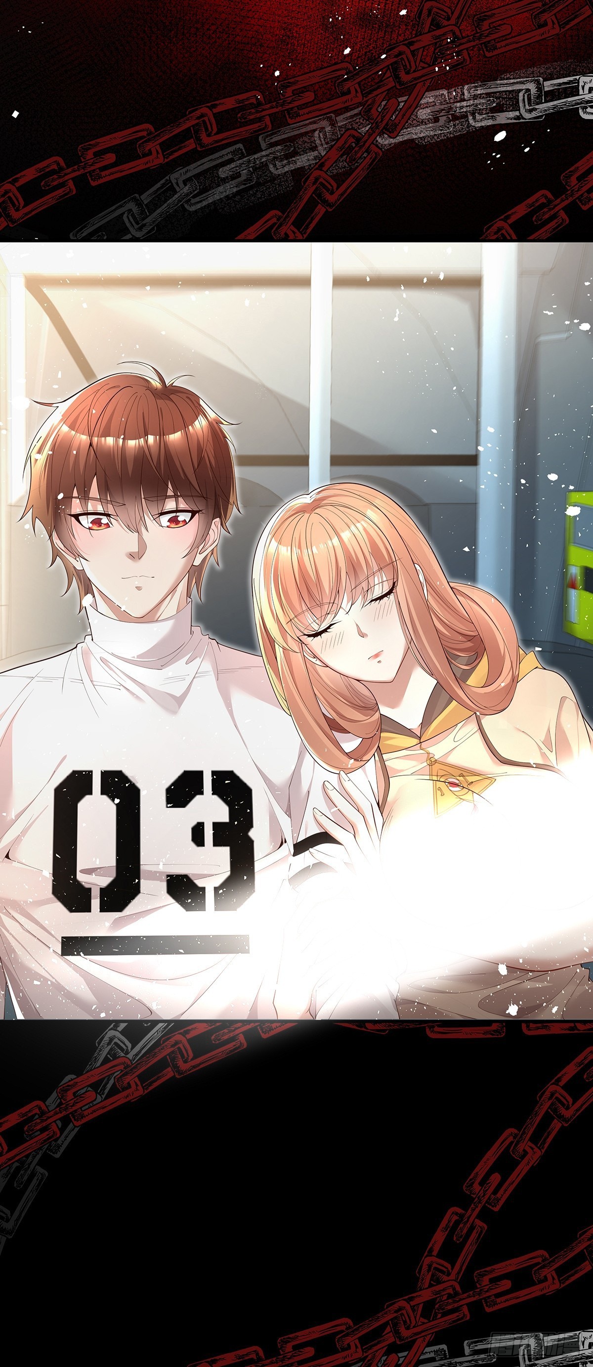 预告9