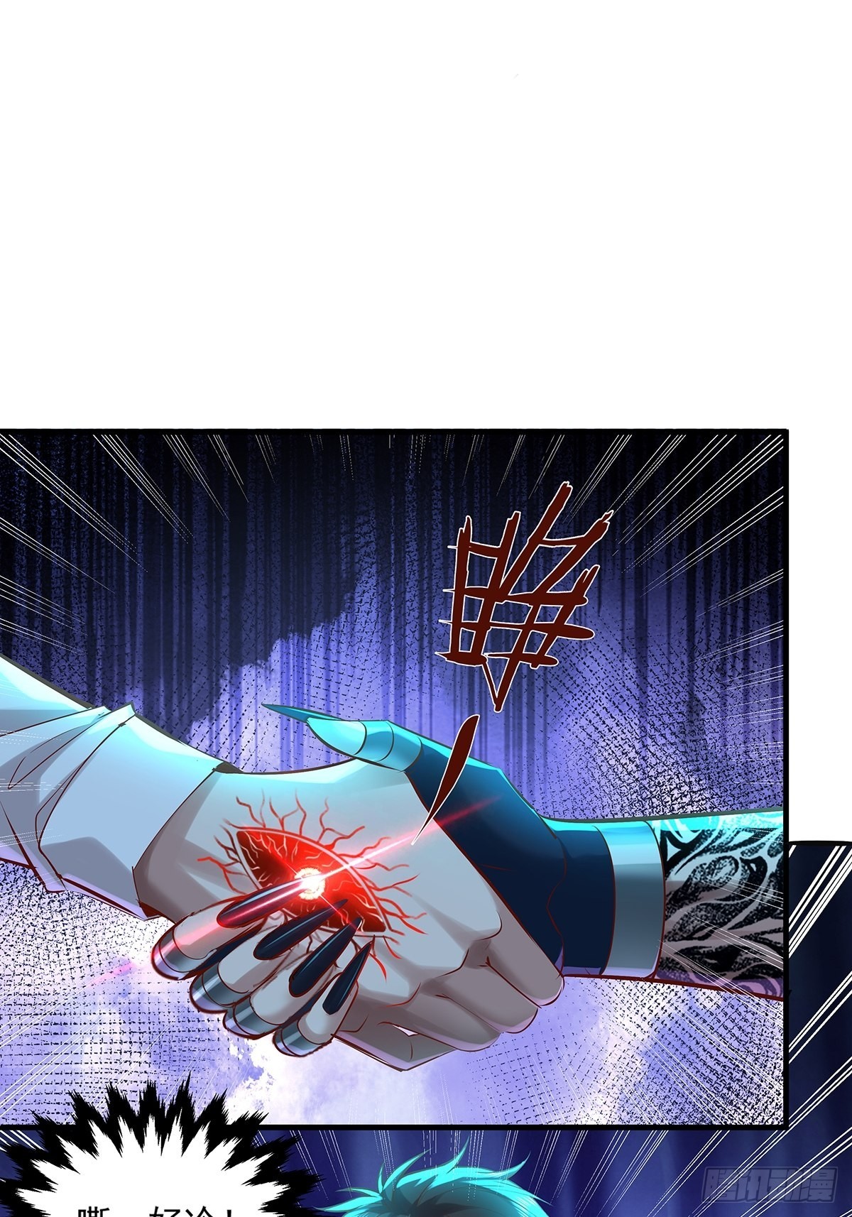 第35话 谁还敢教我规矩？19