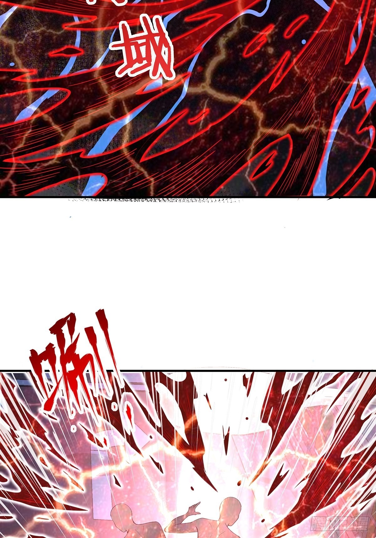 第7话 国际驭灵者组织9