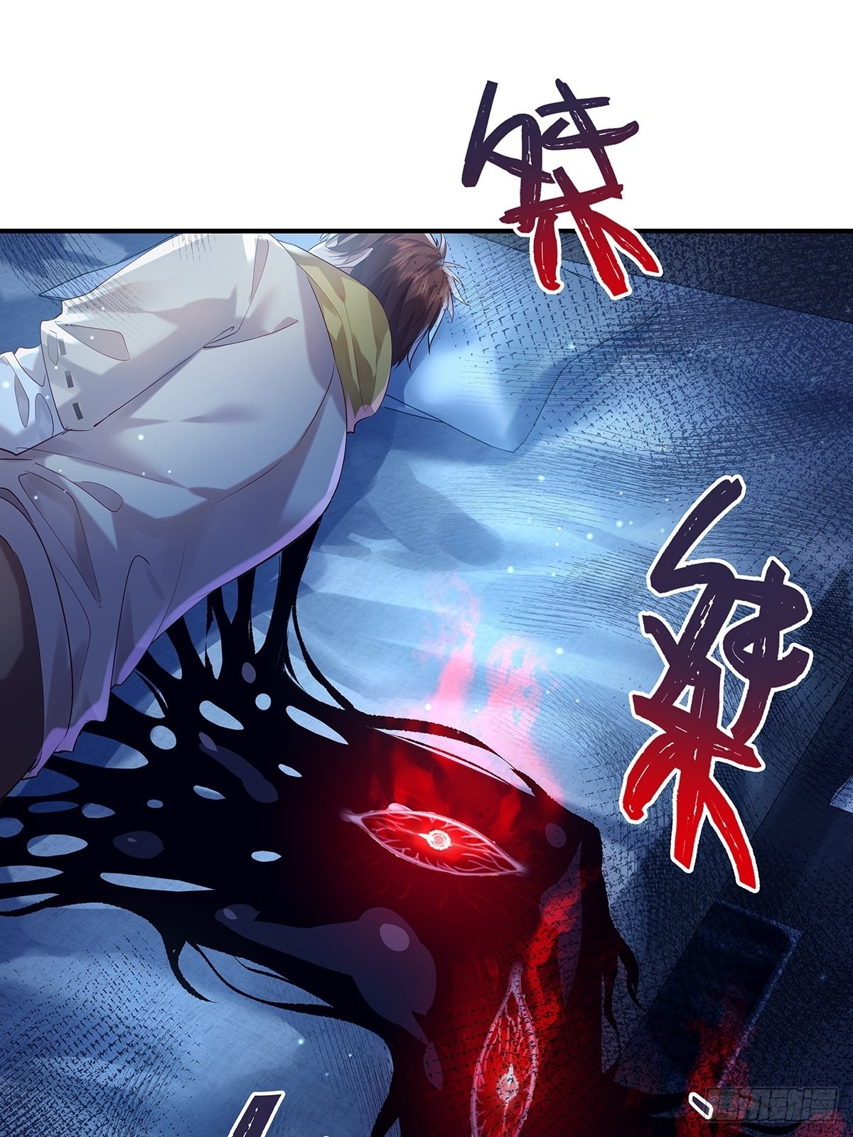 第61回 以后就是你的人了20