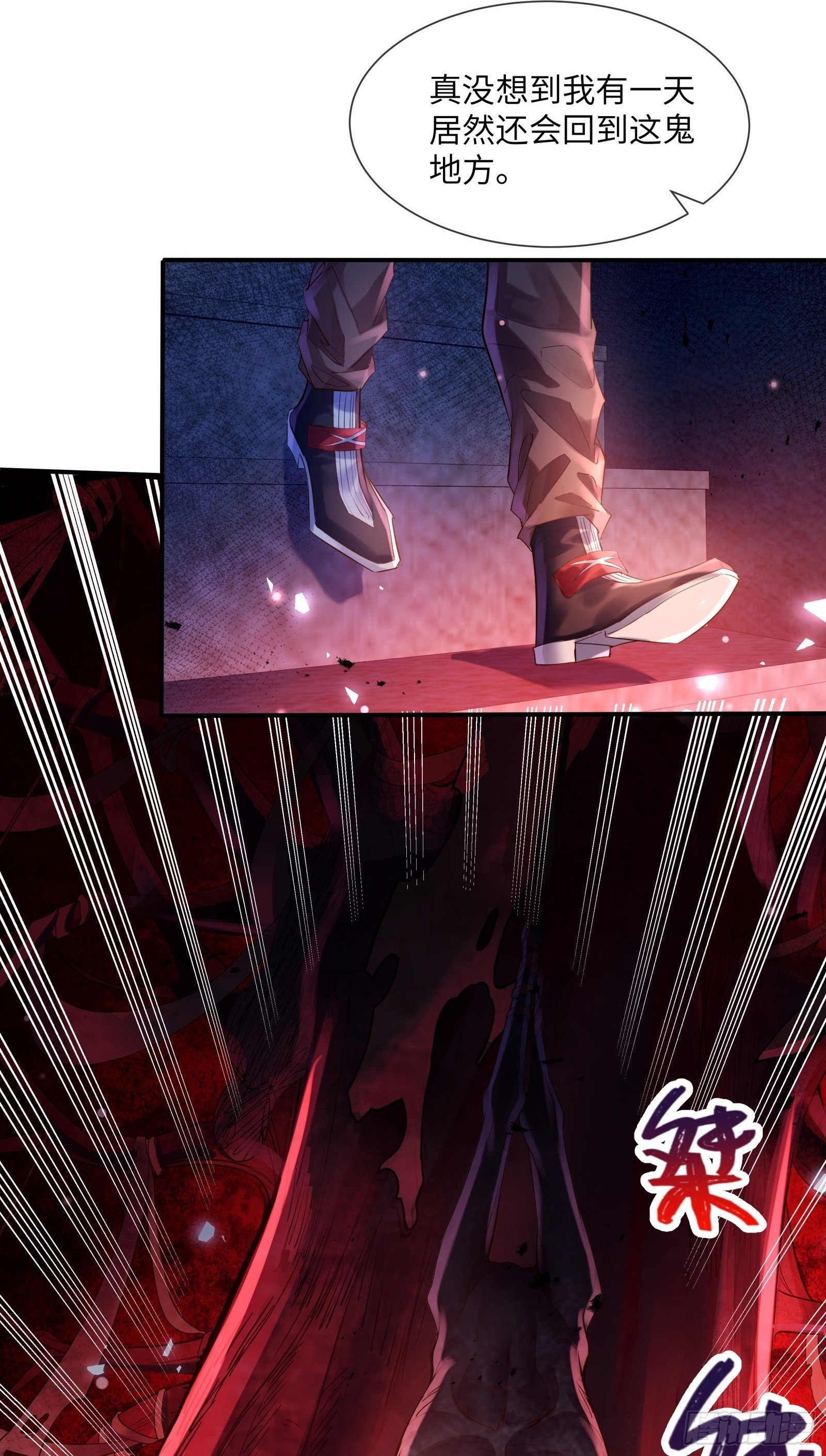 第120章 人类从没输过1