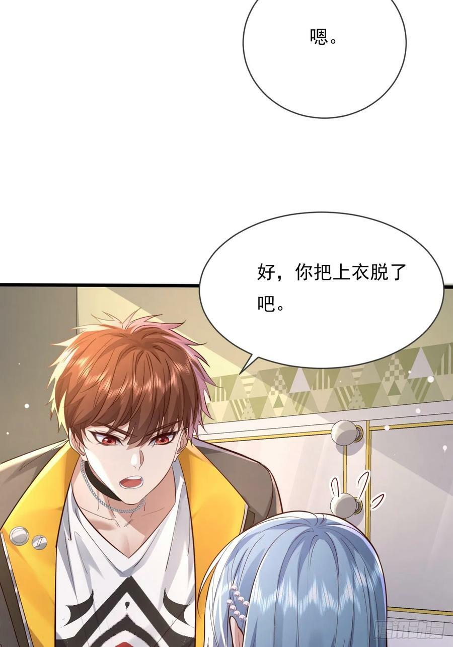 第107回 非礼莫视13