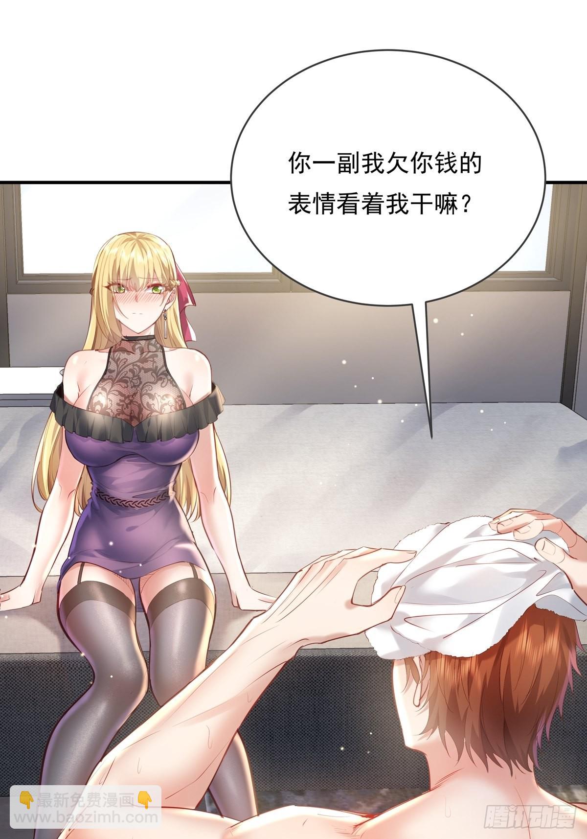 第60回 五个小目标38