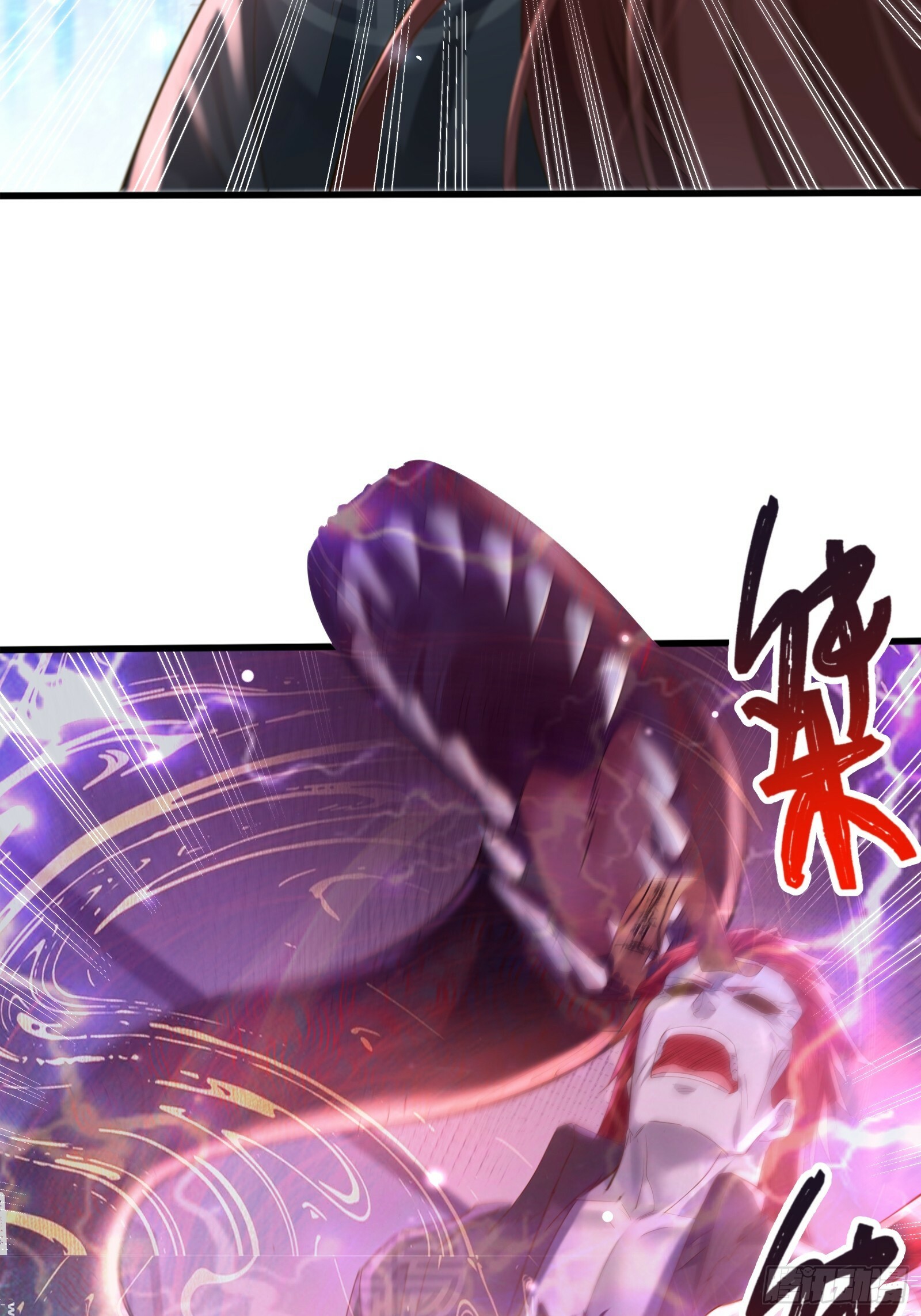 第115回  对战叶枫26
