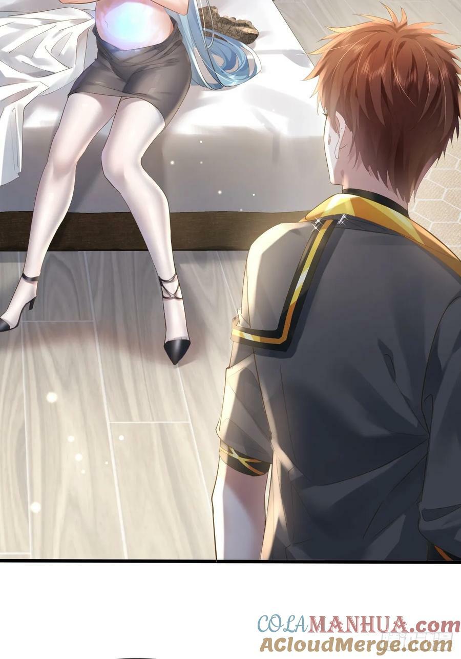 第107回 非礼莫视18