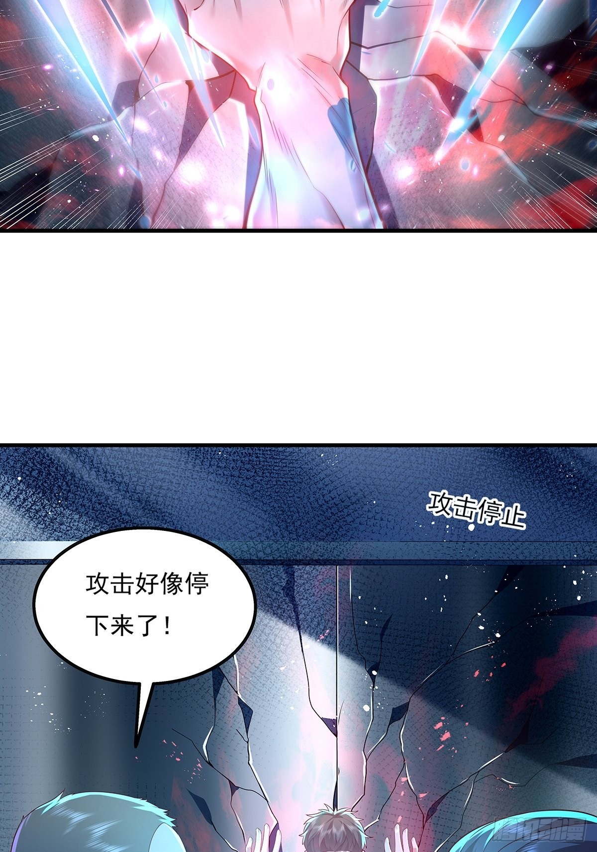 第22话 前后夹击12