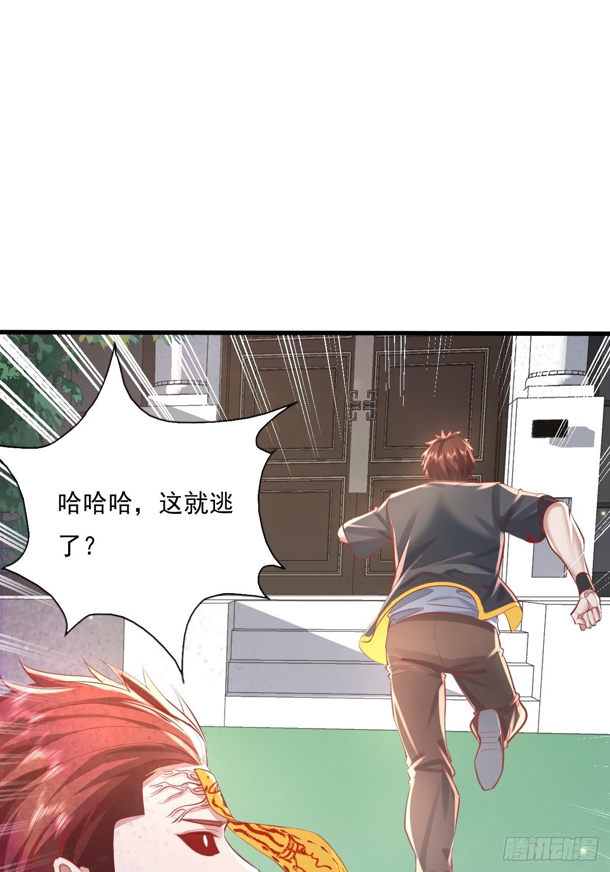 第95回 灵衣叶枫31