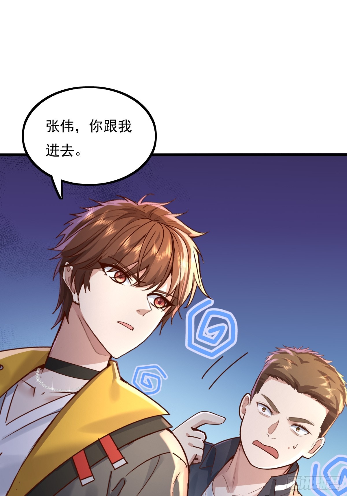 第89回 神秘的镜子1