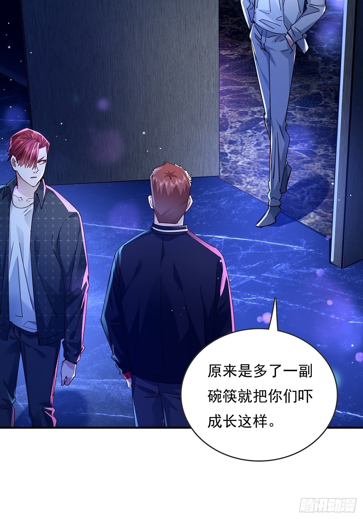第64回 怎么哪都有灵？！12