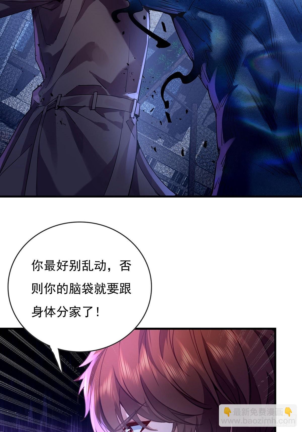 第55回 活着离开3