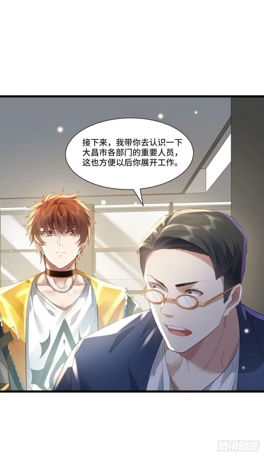 第102回 亡命徒的垂死挣扎8