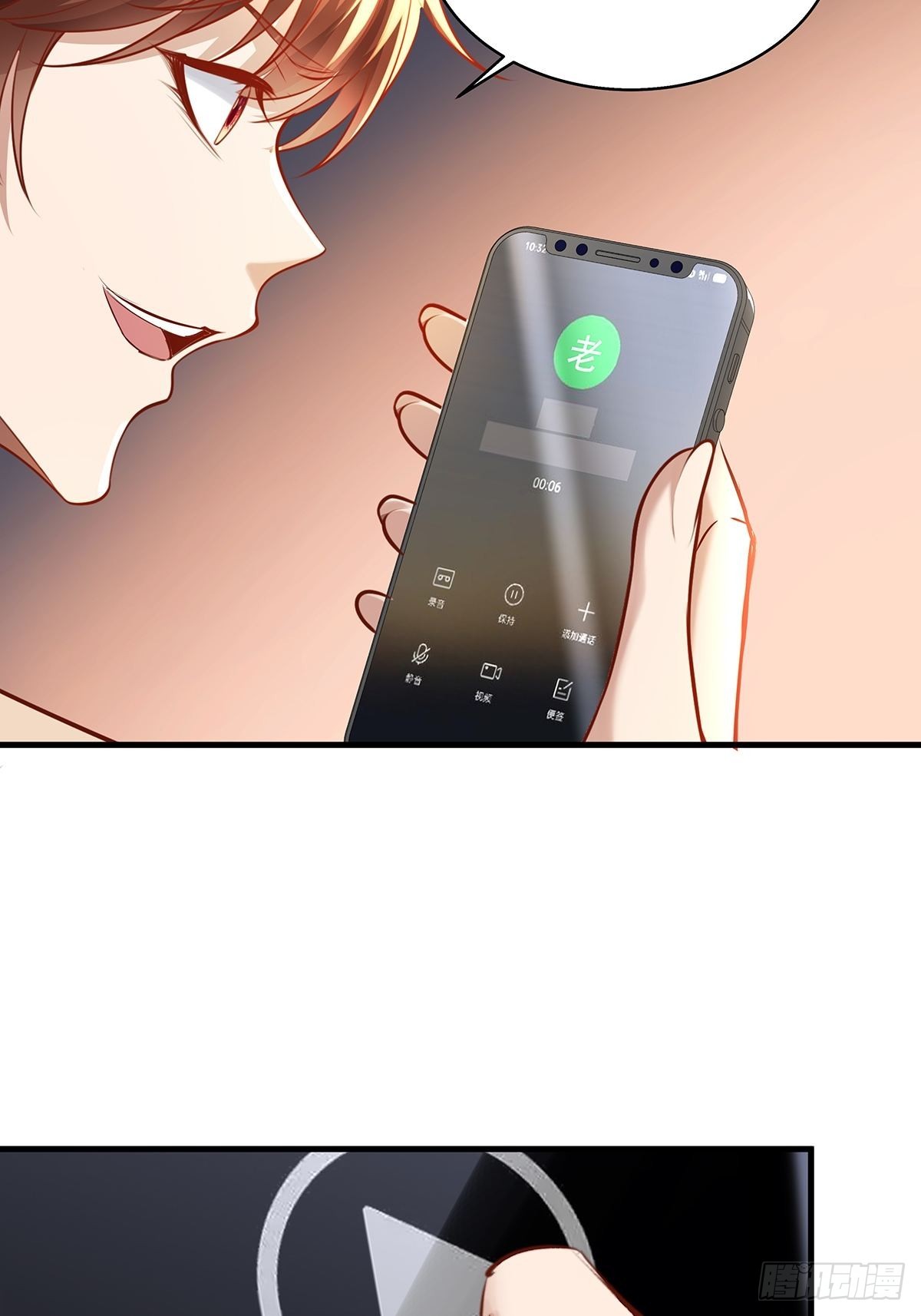 第34话 我可没说不杀你28