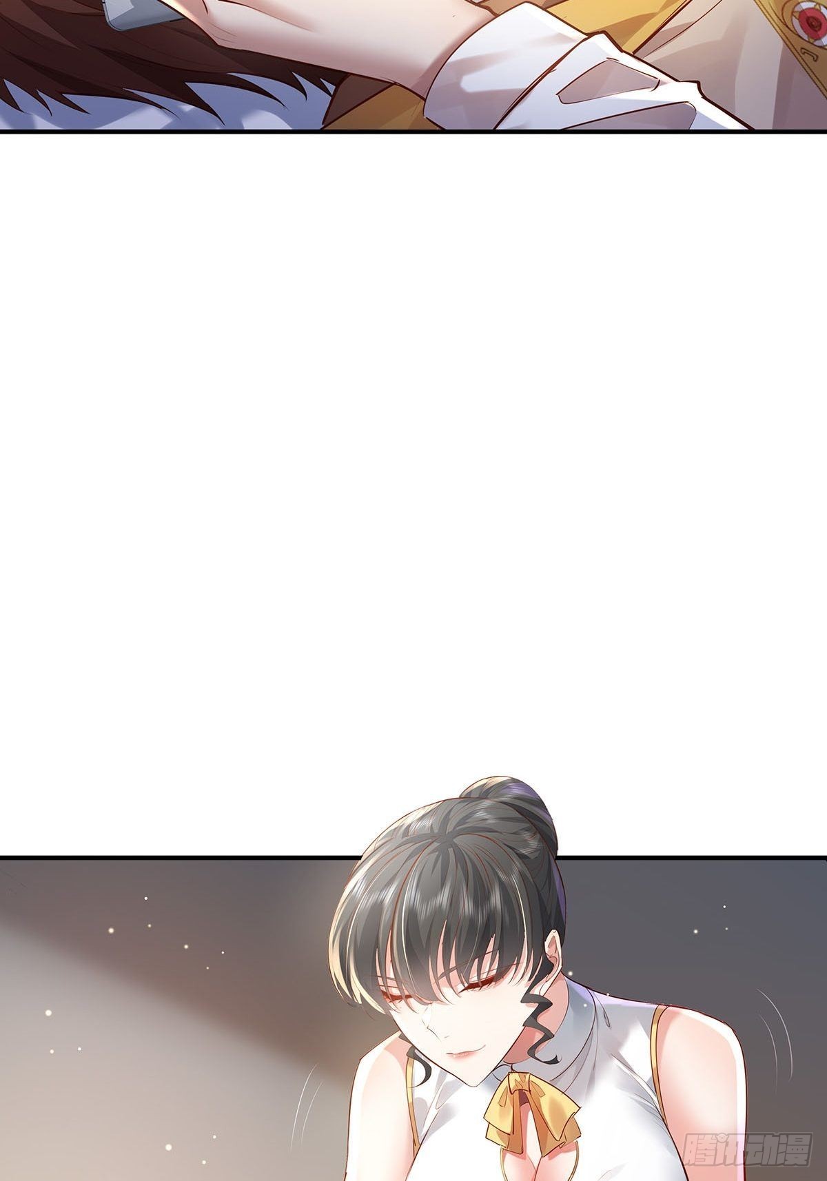 第69回 我可以做你女朋友吗？34