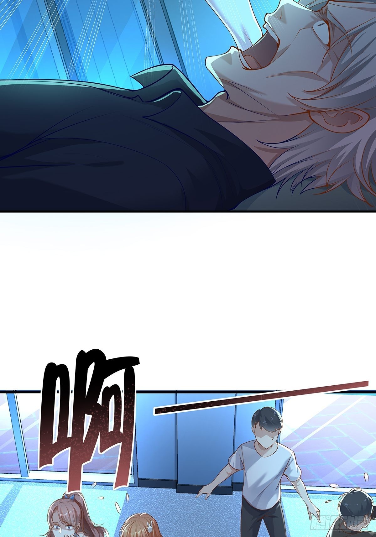 第6话 开启灵域8
