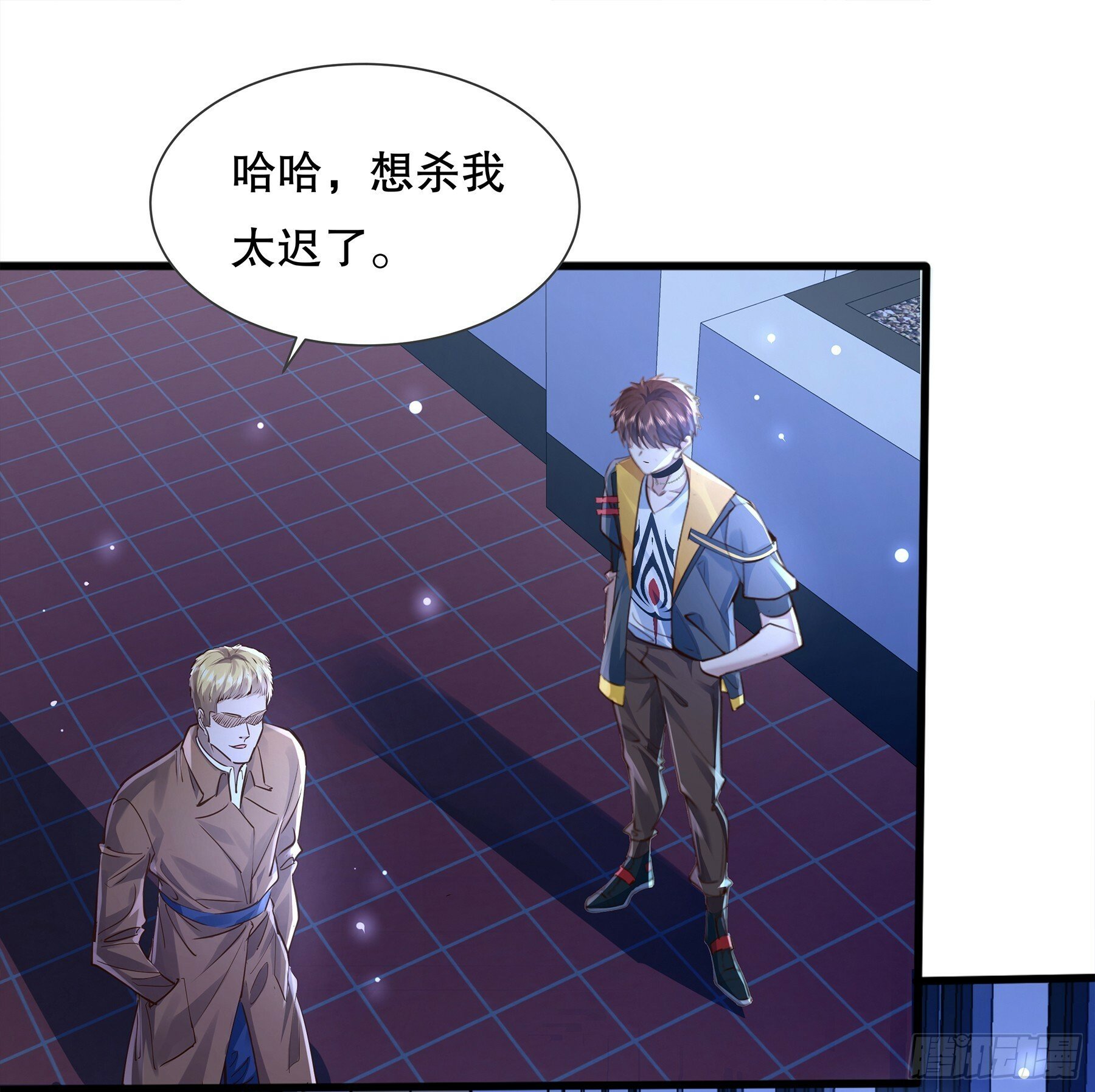 第119章  早该发现的！12