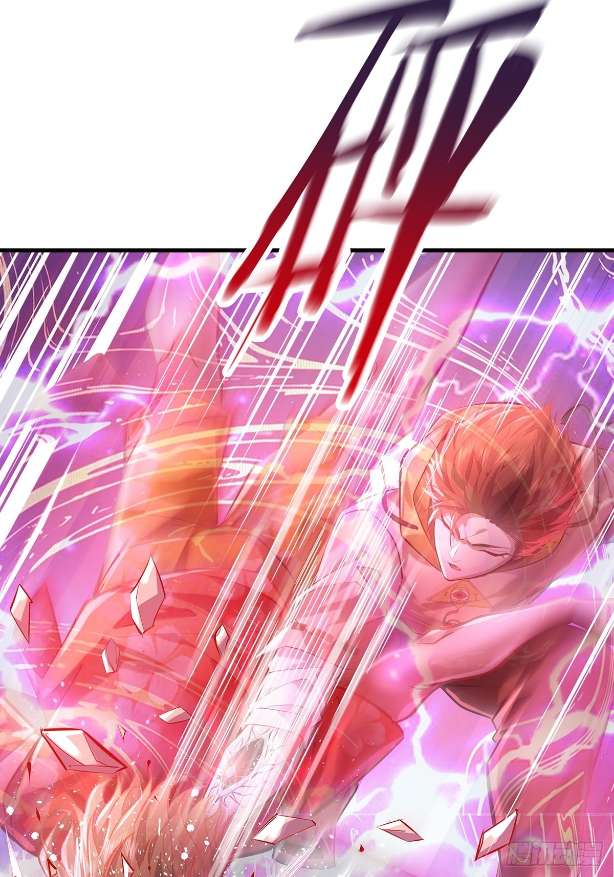 第33话 你们这是找死20