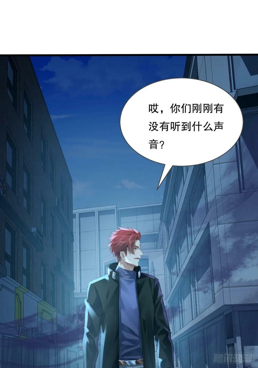 第110回 被围攻17