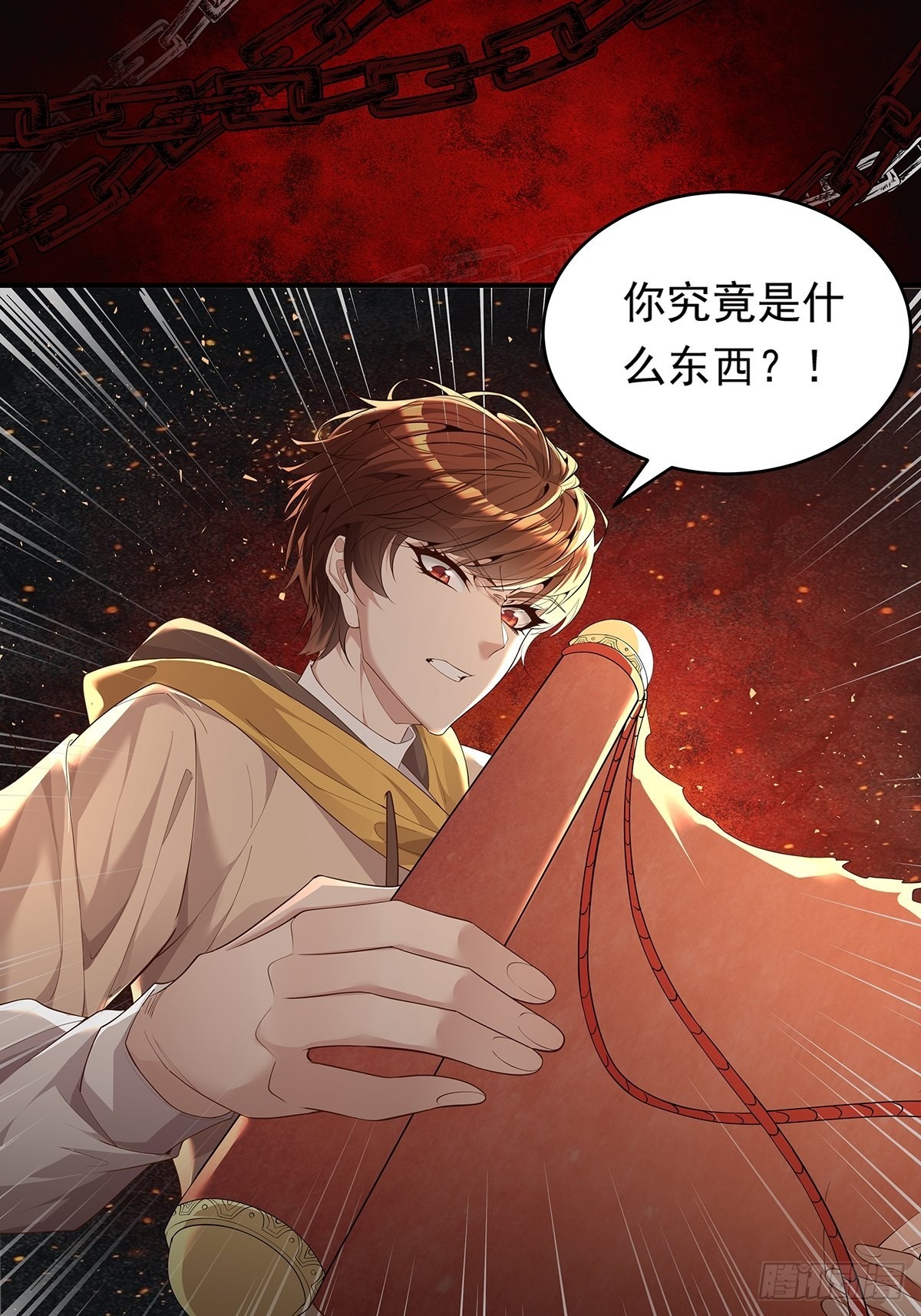 预告17