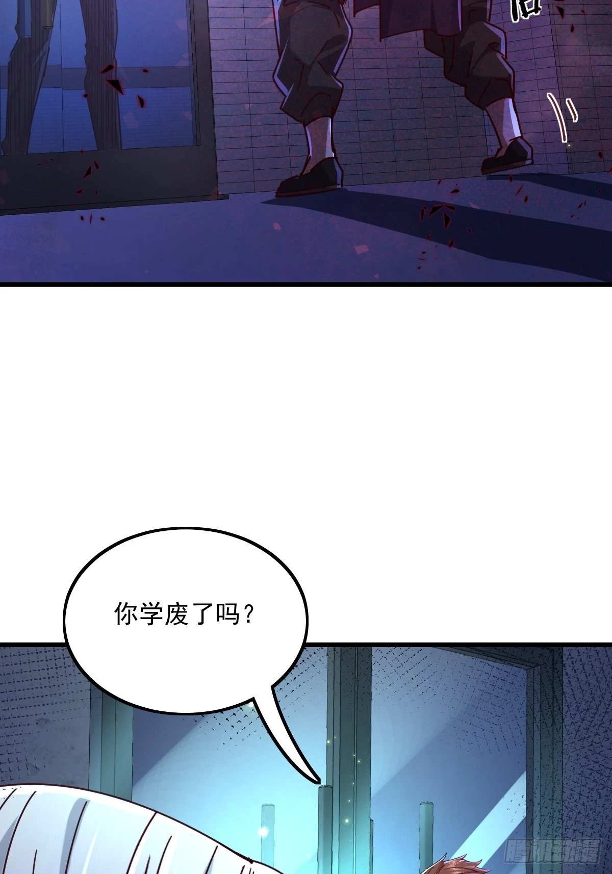 第81回 鬼烛之火29