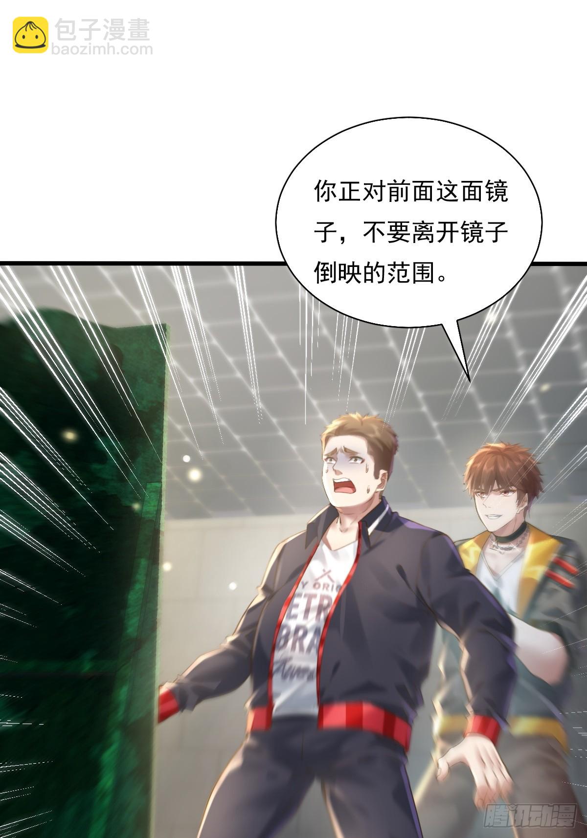 第90回 我有一个大胆的想法16