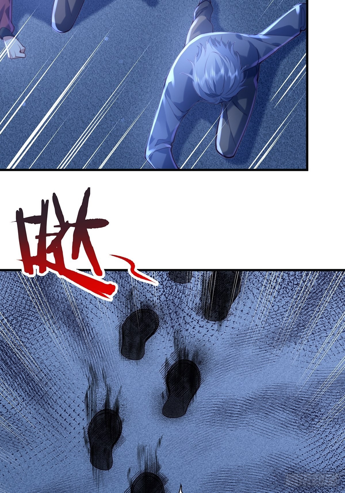 第44话 开棺9