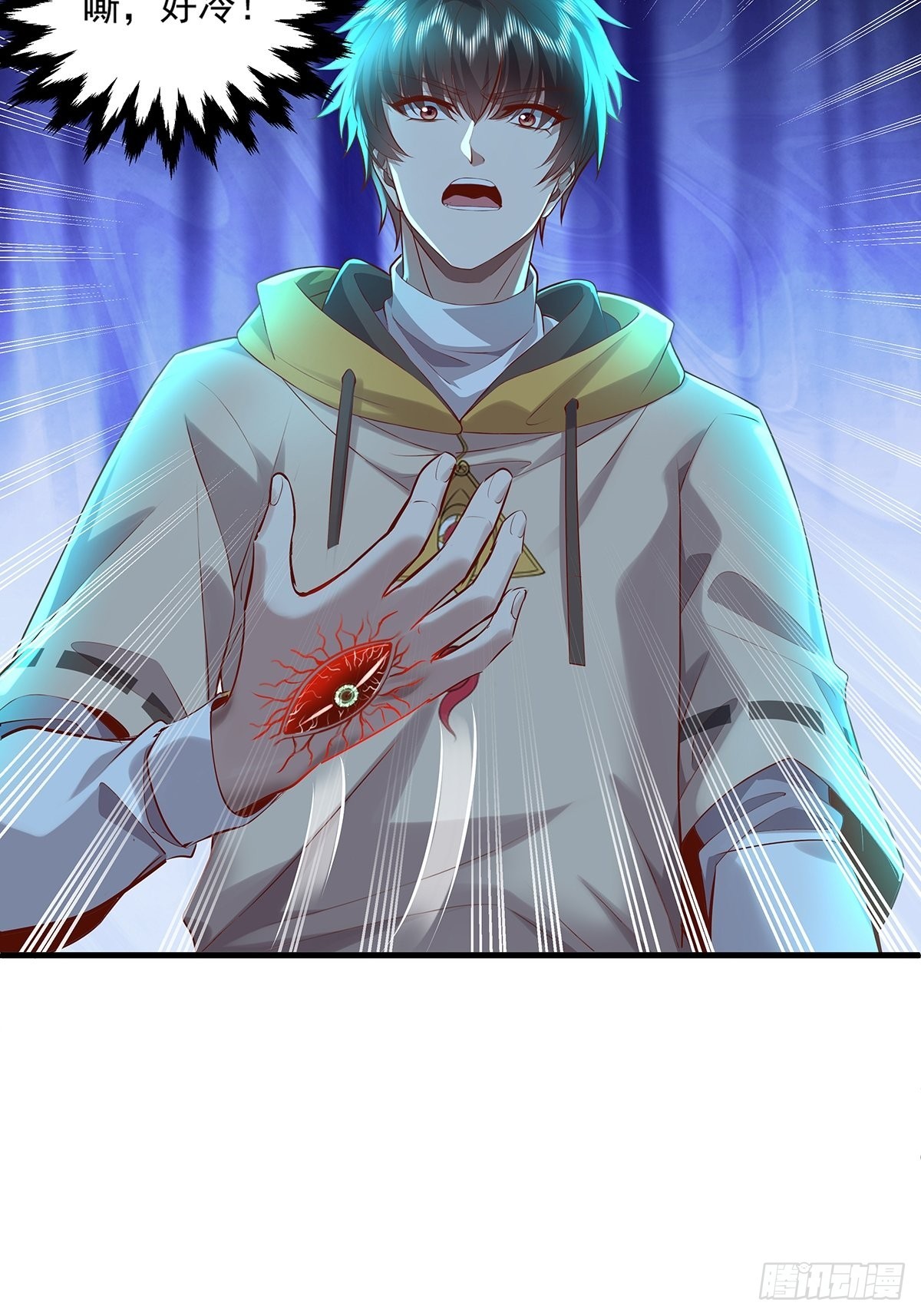 第35话 谁还敢教我规矩？20