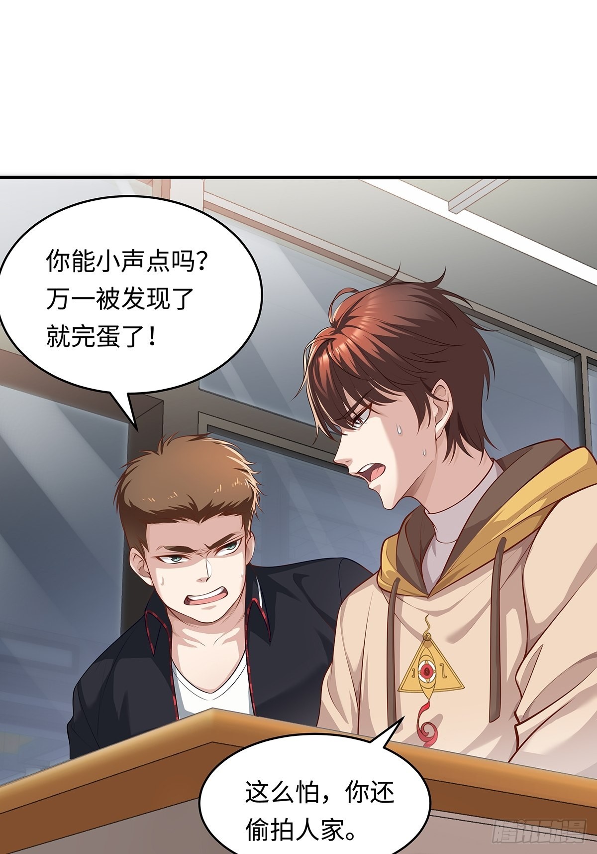 第1回 怪物突袭9
