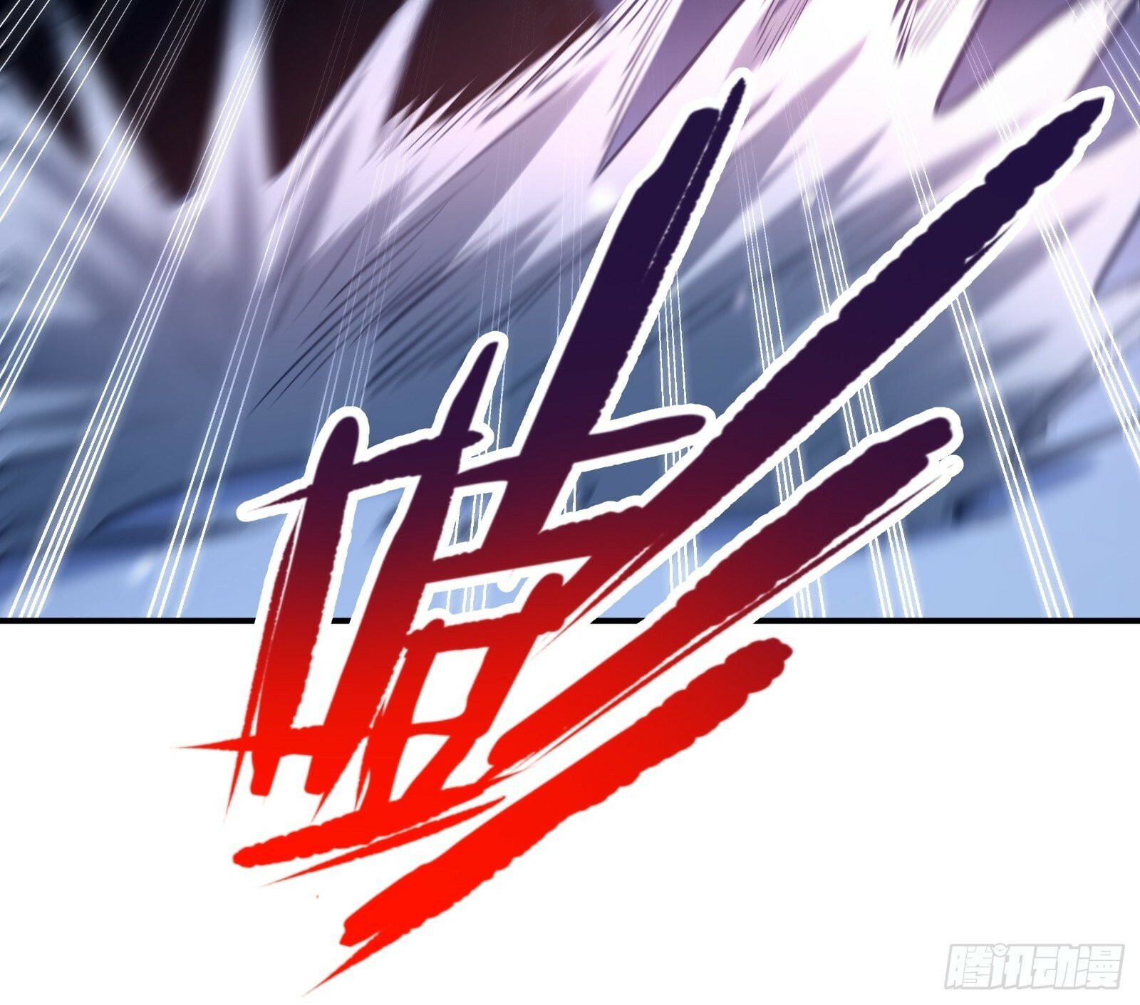 第120章 人类从没输过19